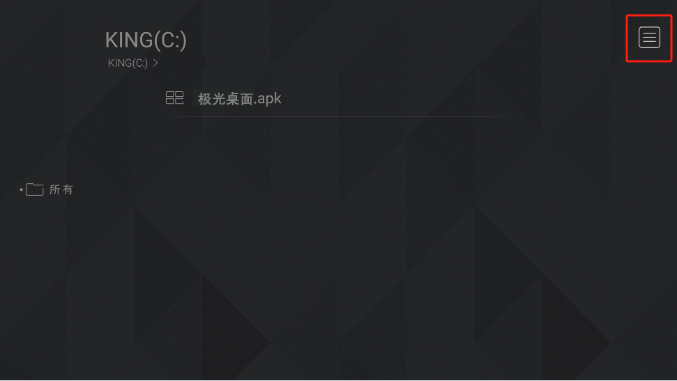 步骤5图片