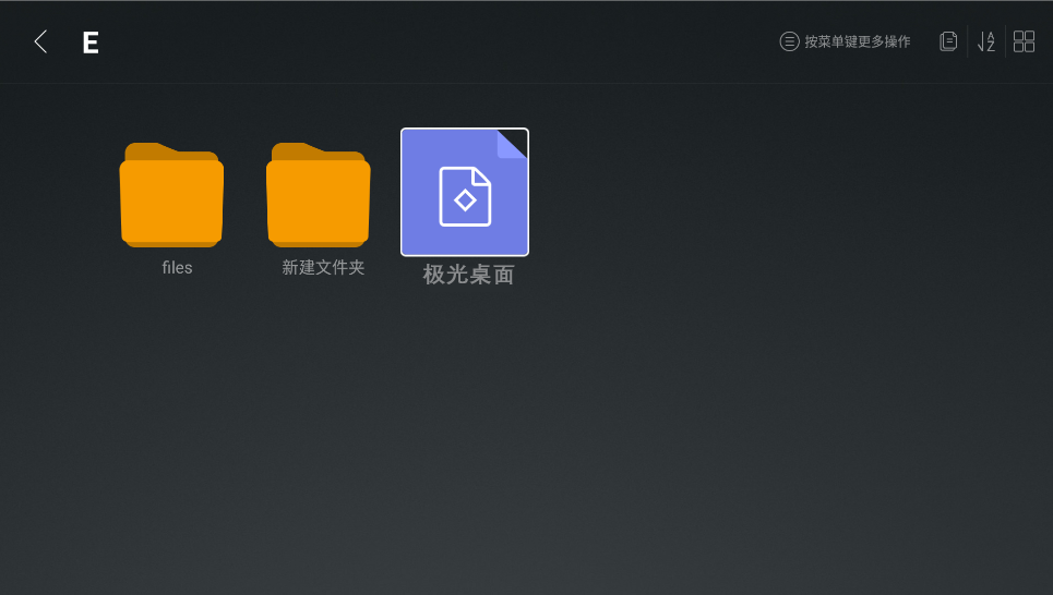 步骤5图片
